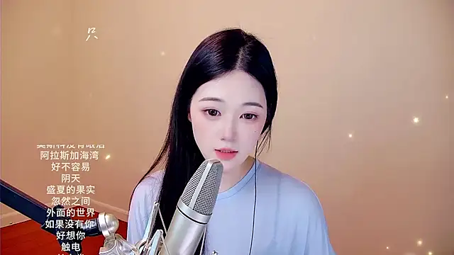 memeda online show from 02-22-26, 03:46