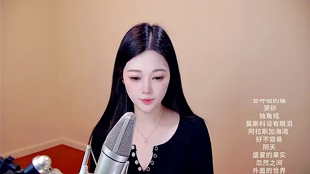 memeda online show from 03-07-26, 03:28