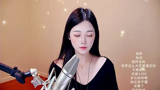 memeda online show from 03-04-26, 03:31