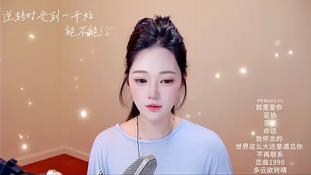 memeda online show from 03-01-26, 03:56