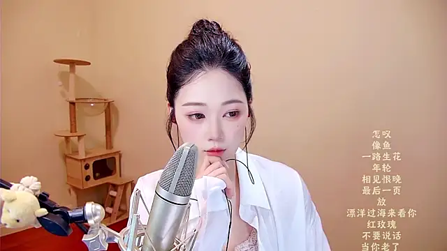 memeda online show from 03-20-26, 03:51