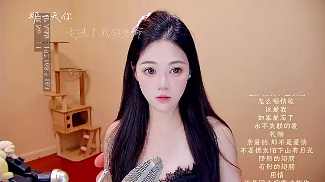 memeda online show from 04-18-26, 04:04