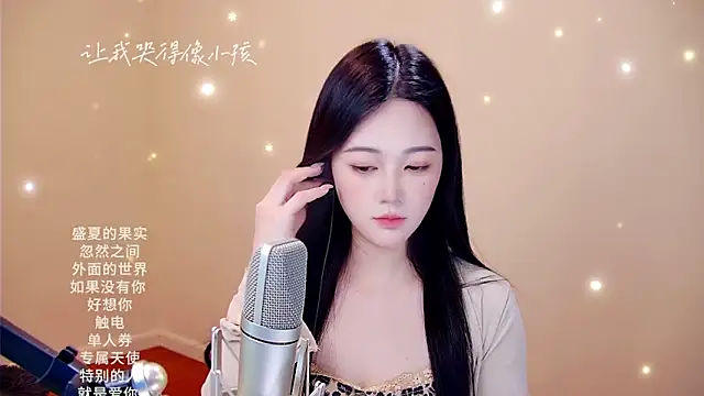 memeda online show from 02-03-26, 03:28