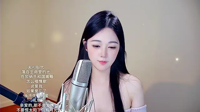 memeda online show from 01-31-26, 07:12