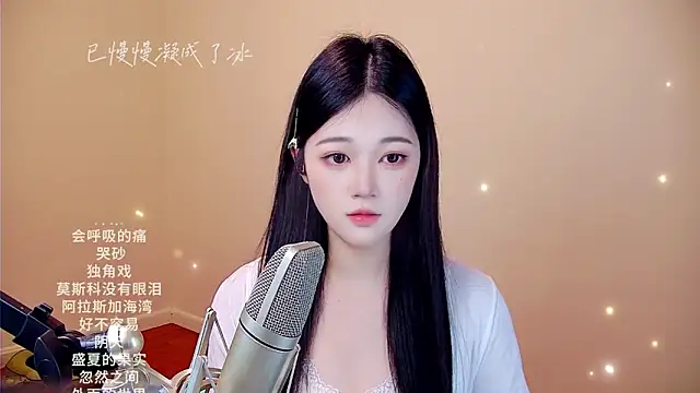 memeda online show from 02-15-26, 03:44