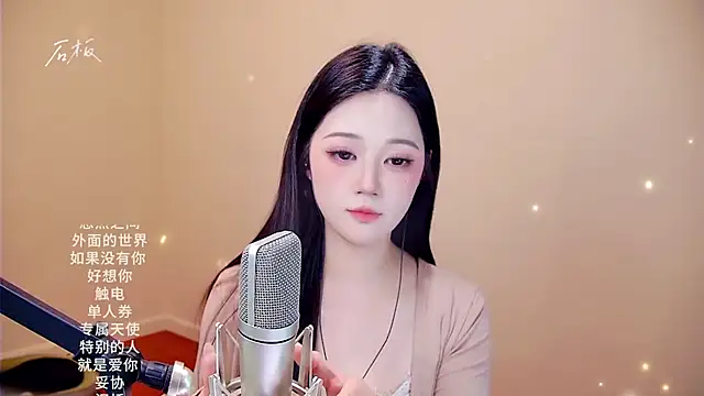 memeda online show from 02-13-26, 04:07