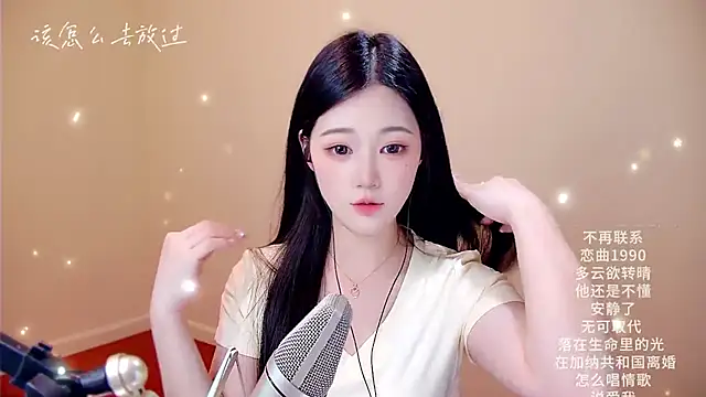 memeda online show from 03-06-26, 03:18