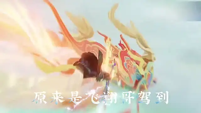 memeda online show from 03-19-26, 03:45