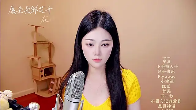 memeda online show from 04-10-26, 03:13