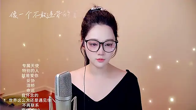 memeda online show from 02-11-26, 03:34