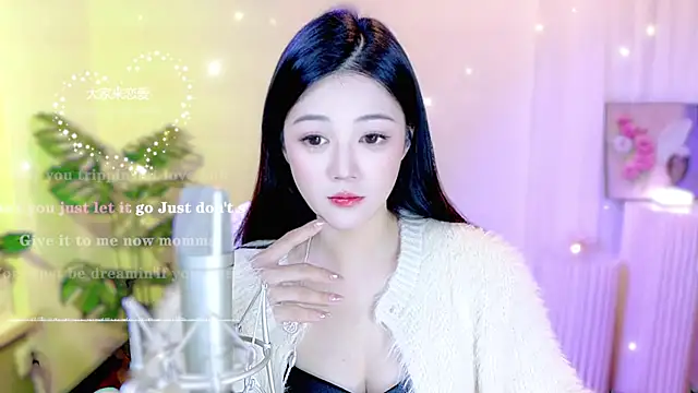 Snapshot of memeda chatting on 03-05-25, 02:34 memeda online show from 03-05-25, 02:34