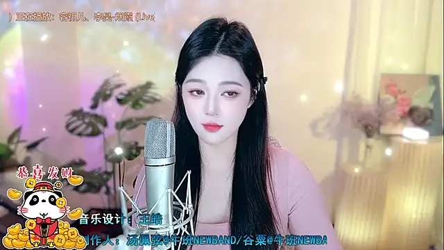 Snapshot of memeda chatting on 02-01-25, 05:05 memeda online show from 02-01-25, 05:05