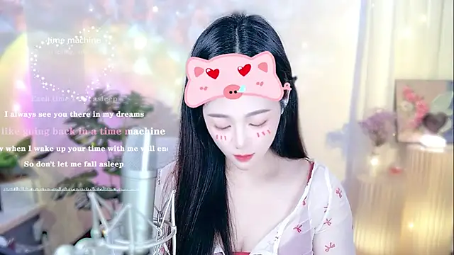 Snapshot of memeda chatting on 02-16-25, 02:54 memeda online show from 02-16-25, 02:54