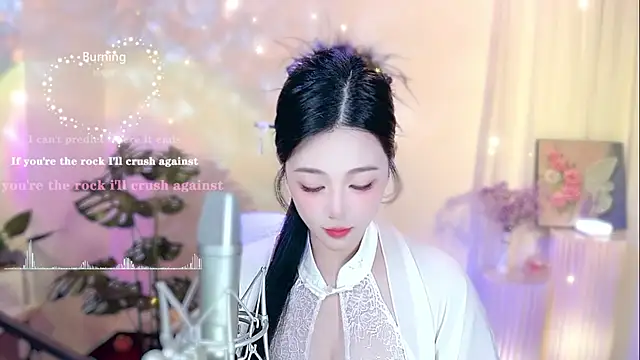 Snapshot of memeda chatting on 02-18-25, 02:16 memeda online show from 02-18-25, 02:16