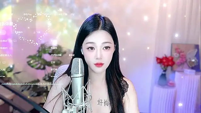 Snapshot of memeda chatting on 02-19-25, 06:10 memeda online show from 02-19-25, 06:10