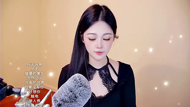 memeda online show from 01-17-26, 03:59