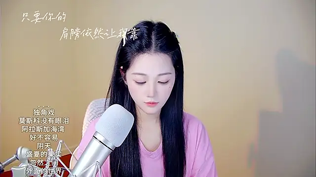 memeda online show from 11-04-25, 03:49