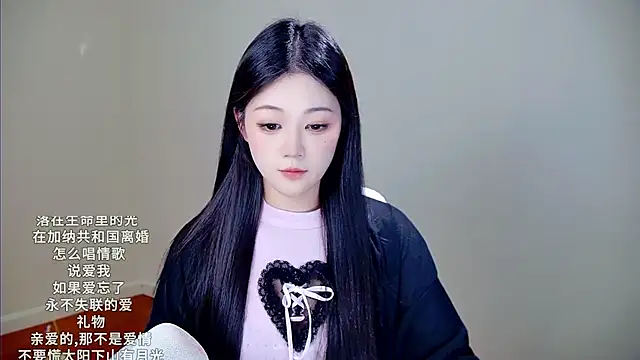 memeda online show from 11-19-25, 03:34