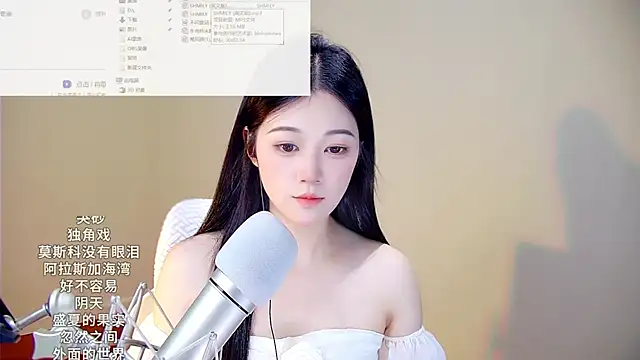 memeda online show from 10-28-25, 03:22