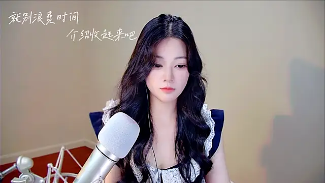 memeda online show from 10-26-25, 03:34