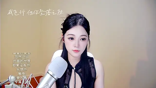 memeda online show from 10-30-25, 03:20