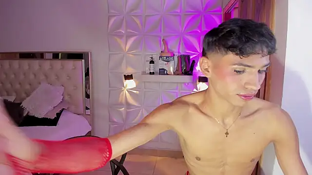 im sebaslopez online show from 12-17-25, 11:26