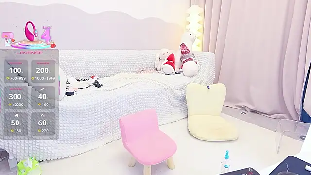 Snapshot of Selenaaaaa- chatting on 02-24-26, 02:56 Selenaaaaa- online show from 02-24-26, 02:56