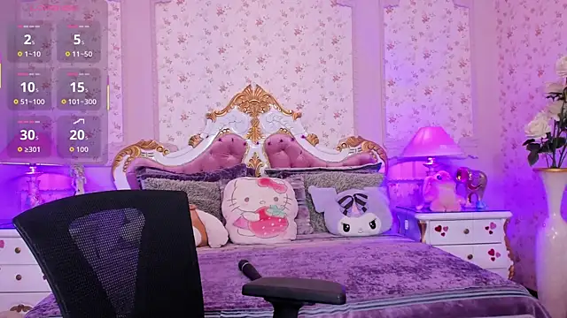 Snapshot of AllissonJames chatting on 11-09-25, 11:36 AllissonJames online show from 11-09-25, 11:36