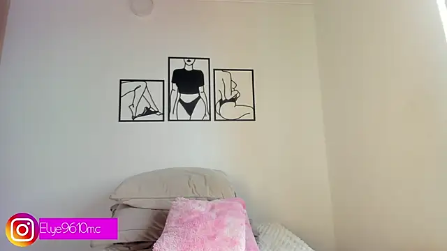 ellie mcdonald online show from 07-15-26, 09:55