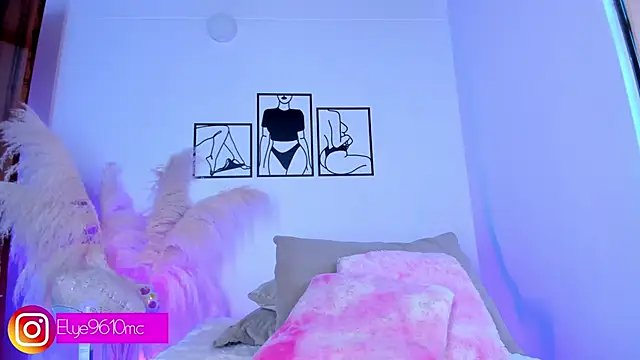 ellie mcdonald online show from 02-25-26, 09:25