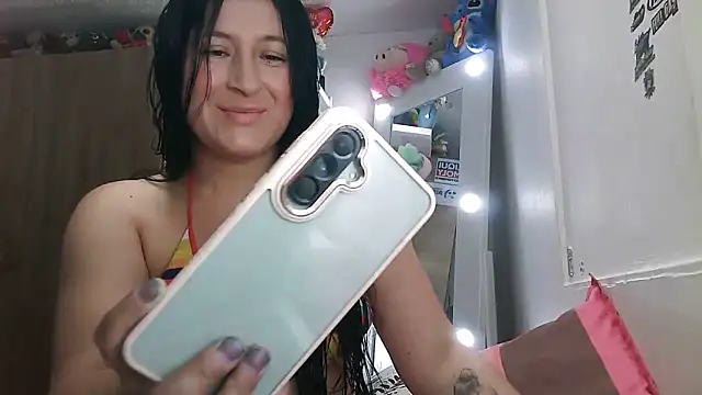 kami lexy online show from 06-16-26, 08:09