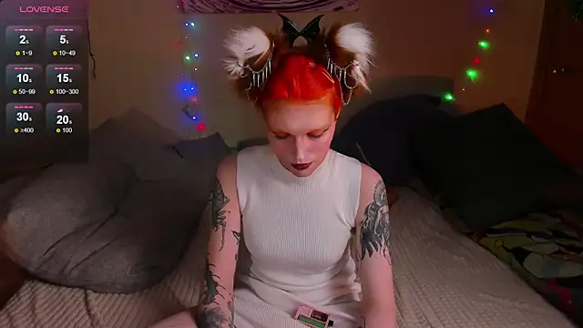 Simona Rain online show from 12-17-25, 09:42