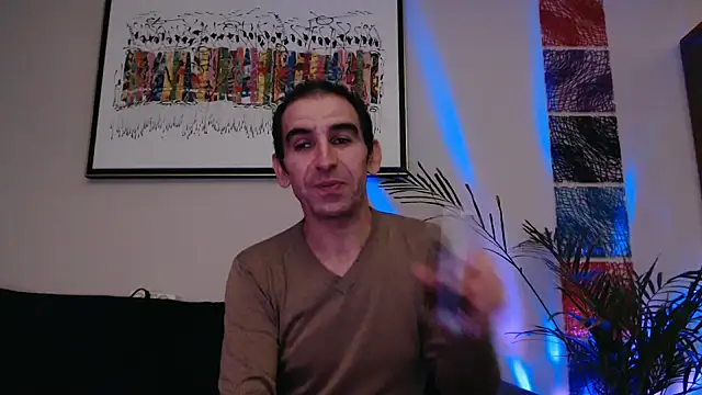 Samir 44200 online show from 10-17-25, 07:15