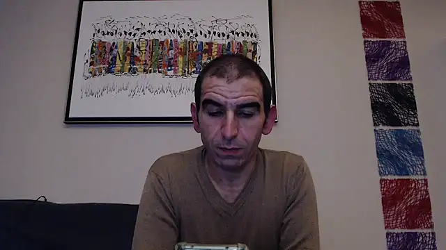 Snapshot of Samir_44200 chatting on 05-08-26, 01:42 Samir 44200 online show from 05-08-26, 01:42