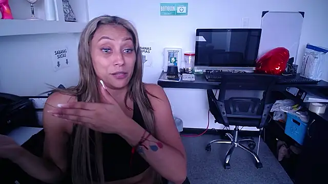 salome drasin online show from 02-16-26, 04:49