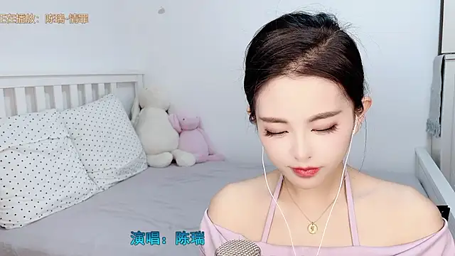 XINXINh online show from 02-21-25, 03:01