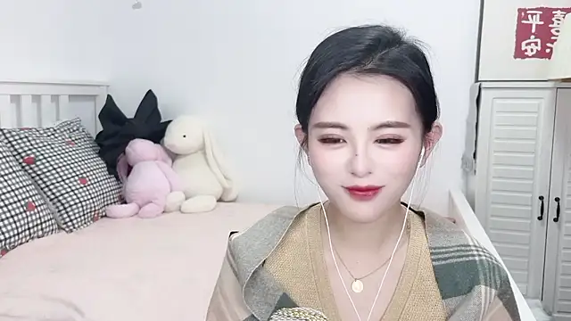 XINXINh online show from 01-20-25, 05:48