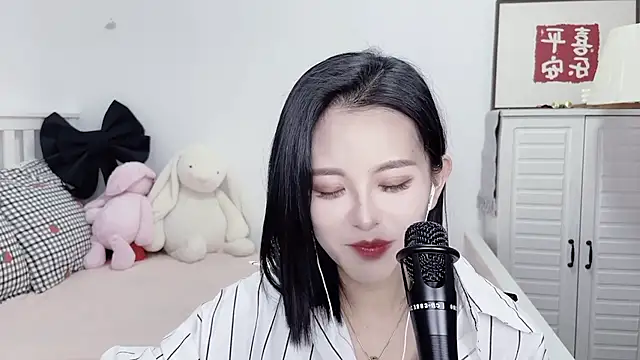 XINXINh online show from 01-09-25, 05:55
