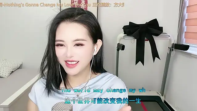 XINXINh online show from 03-05-25, 02:03