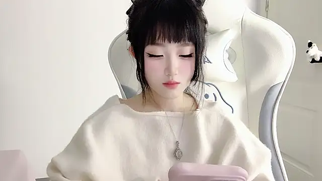 Snapshot of ffccvjsexx chatting on 10-11-25, 01:01 ffccvjsexx online show from 10-11-25, 01:01