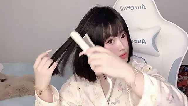 Snapshot of ffccvjsexx chatting on 02-22-25, 01:02 ffccvjsexx online show from 02-22-25, 01:02