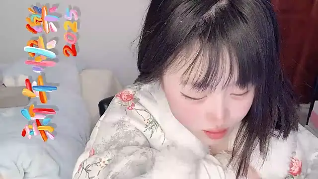 Snapshot of ffccvjsexx chatting on 02-10-25, 01:44 ffccvjsexx online show from 02-10-25, 01:44