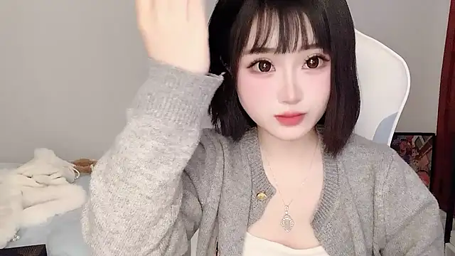 Snapshot of ffccvjsexx chatting on 02-25-25, 11:32 ffccvjsexx online show from 02-25-25, 11:32