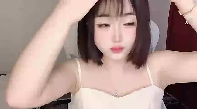 Snapshot of ffccvjsexx chatting on 02-27-25, 01:07 ffccvjsexx online show from 02-27-25, 01:07