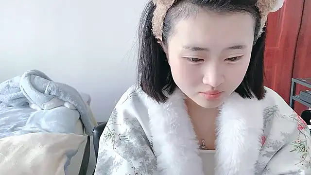 Snapshot of ffccvjsexx chatting on 02-09-25, 07:15 ffccvjsexx online show from 02-09-25, 07:15