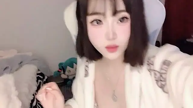 Snapshot of ffccvjsexx chatting on 03-20-25, 02:32 ffccvjsexx online show from 03-20-25, 02:32