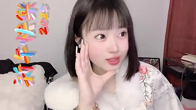 Snapshot of ffccvjsexx chatting on 01-31-25, 02:49 ffccvjsexx online show from 01-31-25, 02:49