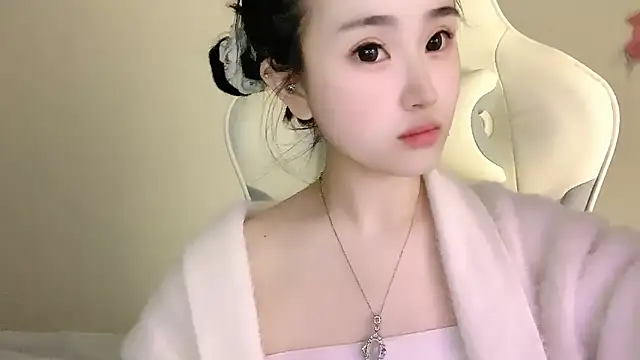 Snapshot of ffccvjsexx chatting on 11-14-25, 02:43 ffccvjsexx online show from 11-14-25, 02:43