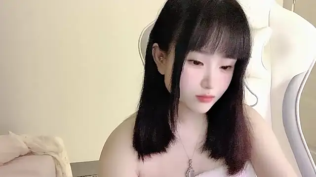 Snapshot of ffccvjsexx chatting on 10-14-25, 05:46 ffccvjsexx online show from 10-14-25, 05:46