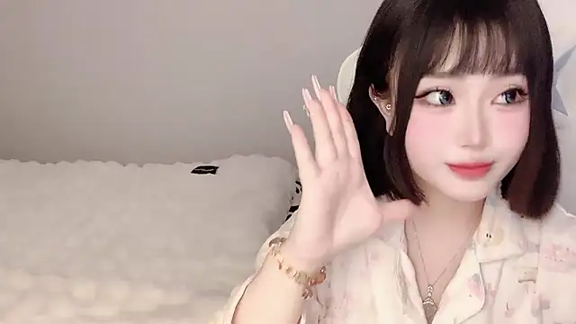 Snapshot of ffccvjsexx chatting on 02-26-25, 01:32 ffccvjsexx online show from 02-26-25, 01:32